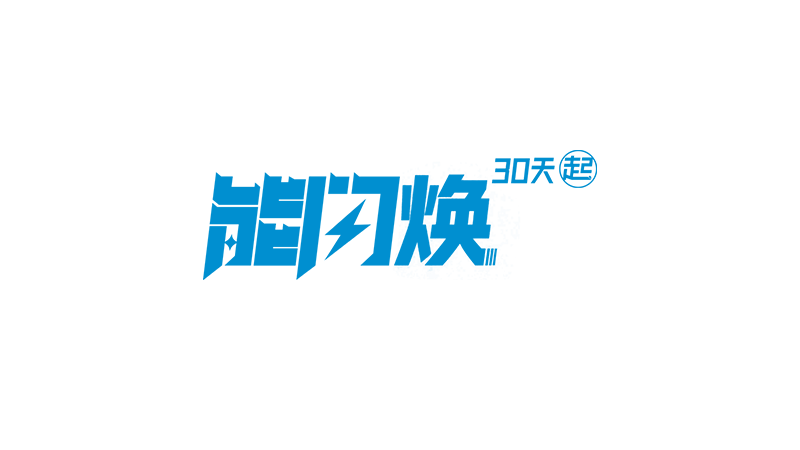 19b2d4ee-8d5d-4bef-a4d9-5081d2fc8415
